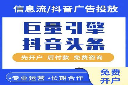 百度竞价如何提升转化率？看这些成功案例